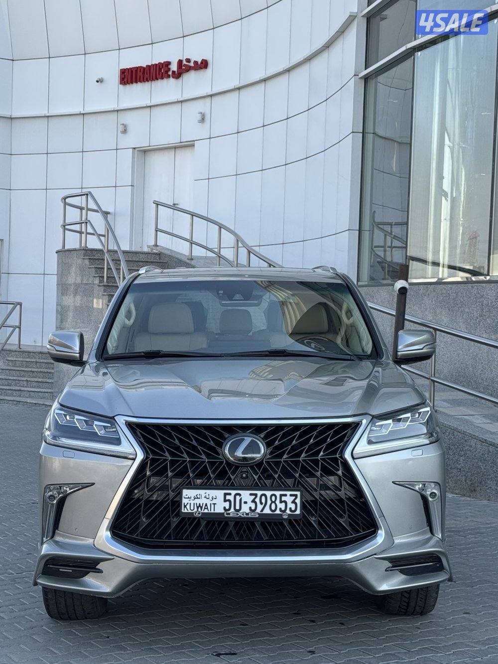 للبيع جيب لكزس LX 570 S موديل 20183