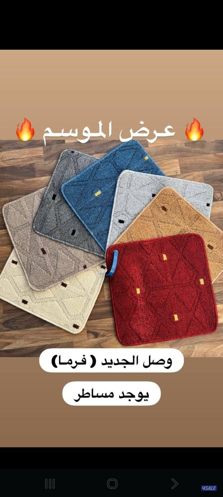 السجاد التركي تخفيضات مخازن بارخص الاسعار خفيف وسط سميك نقش يدوي5