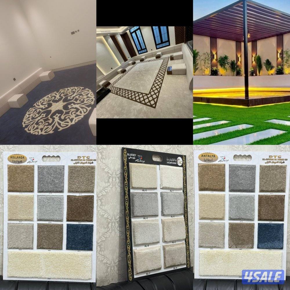 السجاد التركي تخفيضات مخازن بارخص الاسعار خفيف وسط سميك نقش يدوي10