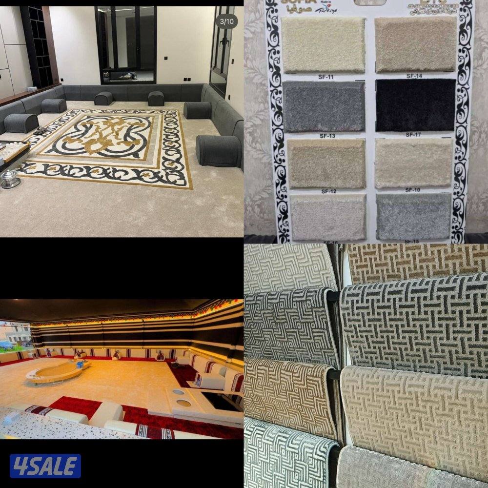 السجاد التركي تخفيضات مخازن بارخص الاسعار خفيف وسط سميك نقش يدوي14