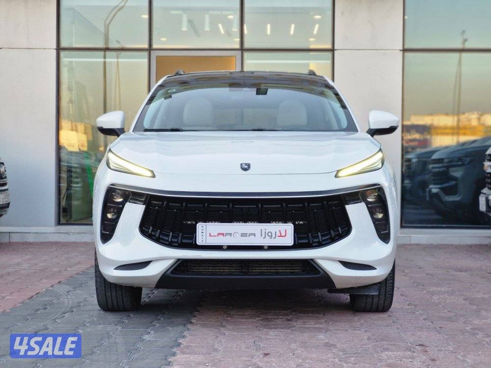 فورثنغ 2023 T50