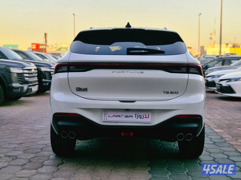 فورثنغ 2023 T51