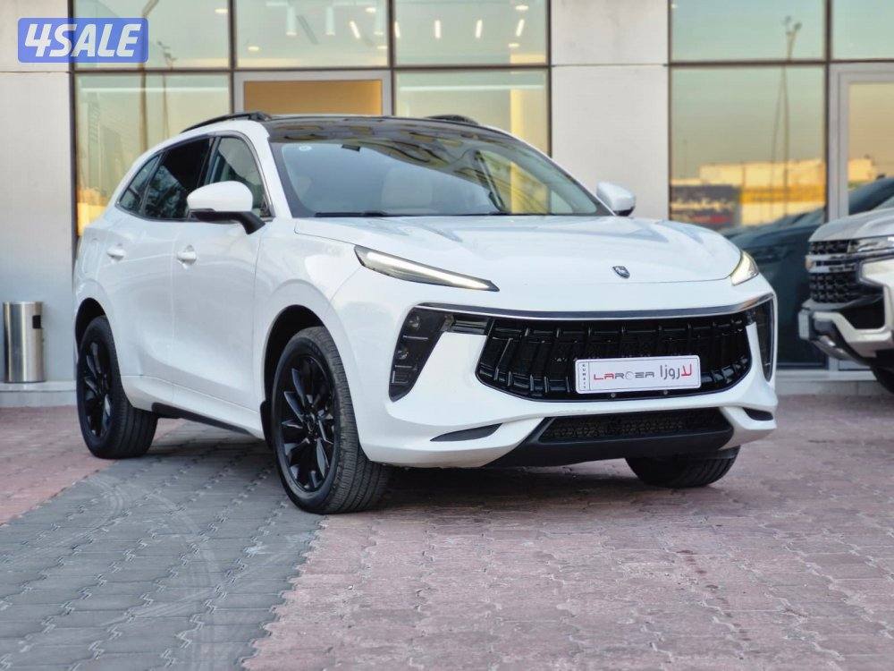 فورثنغ 2023 T53