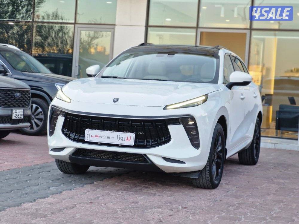 فورثنغ 2023 T54