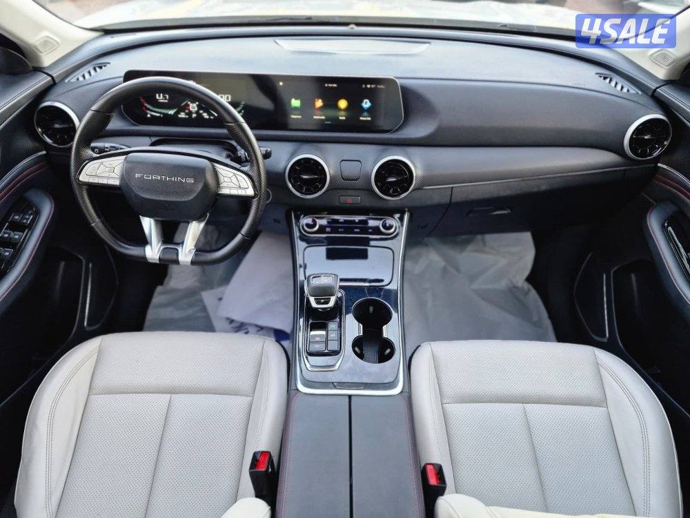 فورثنغ 2023 T56