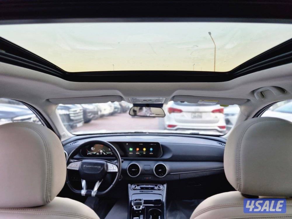 فورثنغ 2023 T58