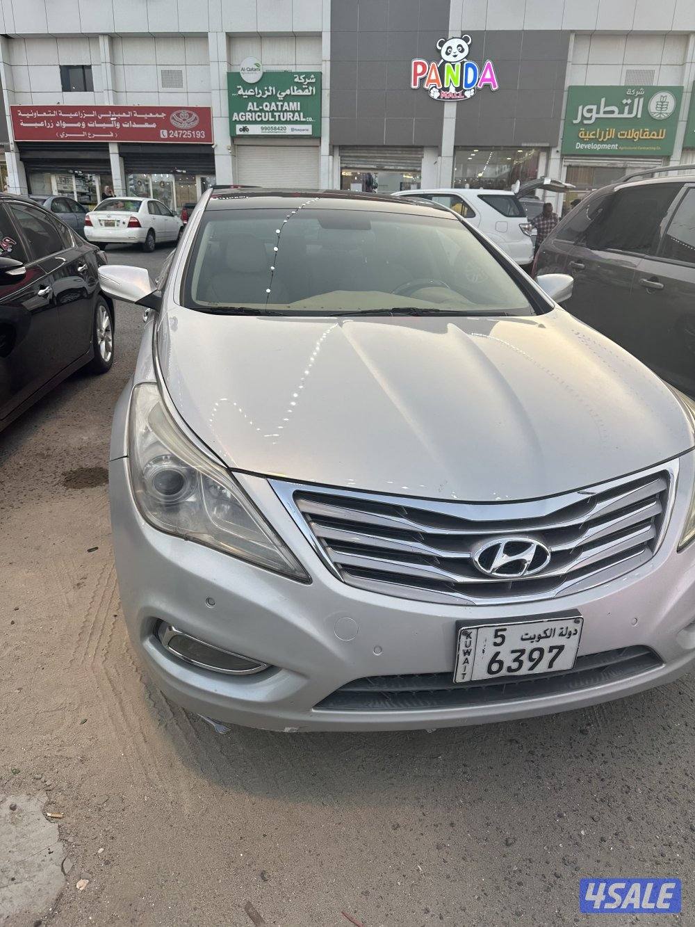 هيونداي ازيرا 2015  الفل شرط الفحص3