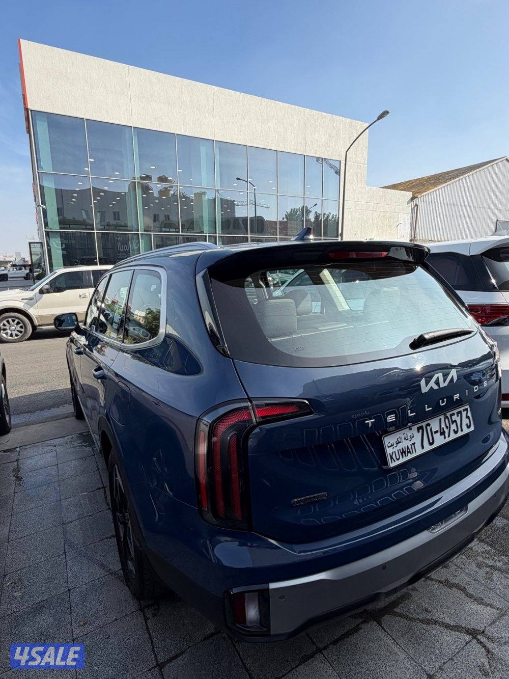 تيلو رايد2023 ماشي59 تحت الكفاله2