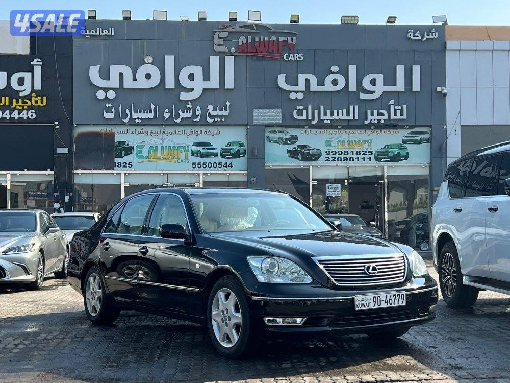 لكزس LS4300