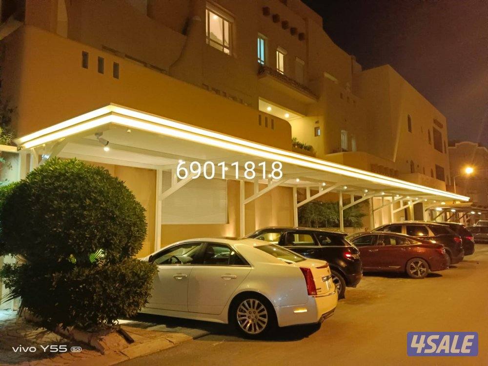 حداد مظللات كويت3