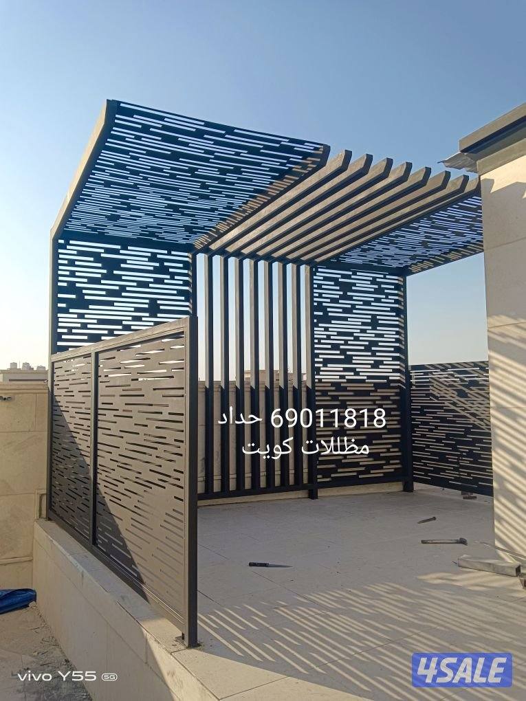 حداد مظللات كويت7