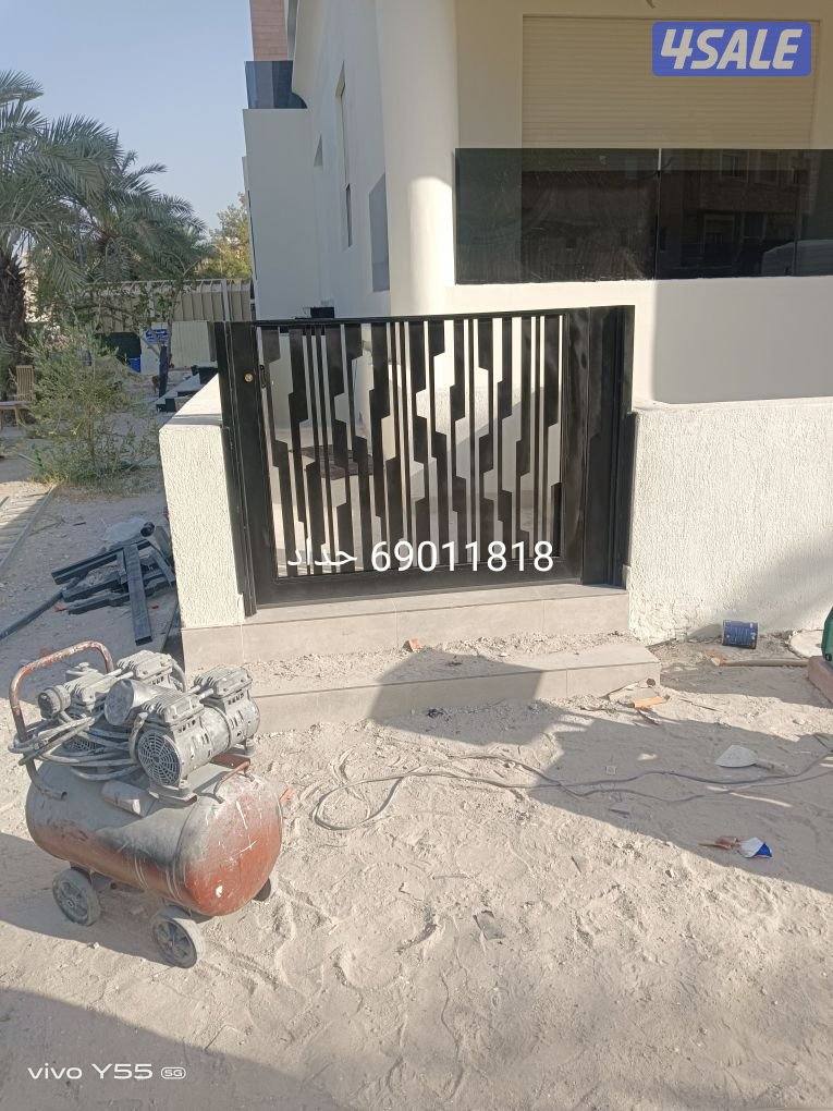 حداد مظللات كويت8