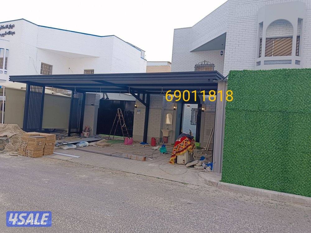 حداد مظللات كويت10