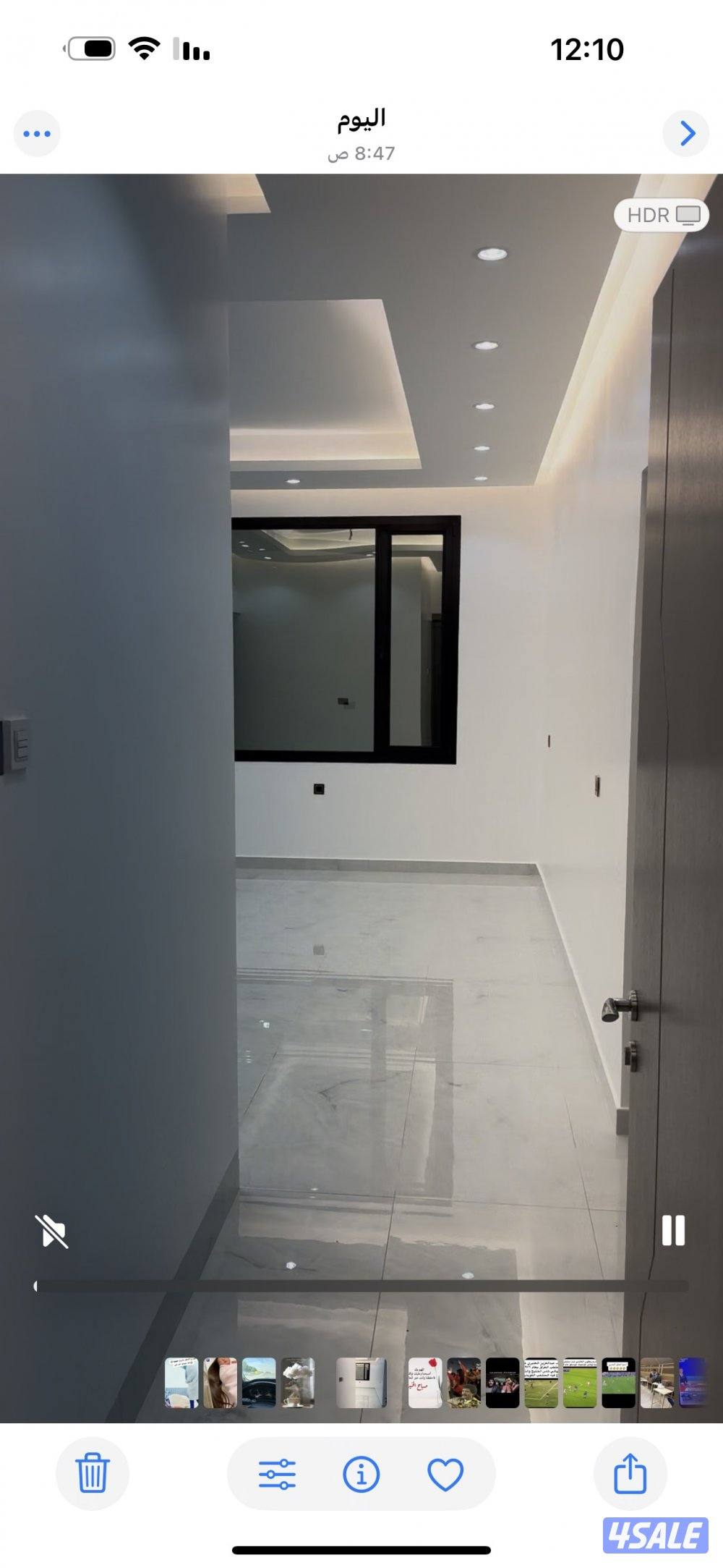 شقتين للاجار معاريس اوطفل1