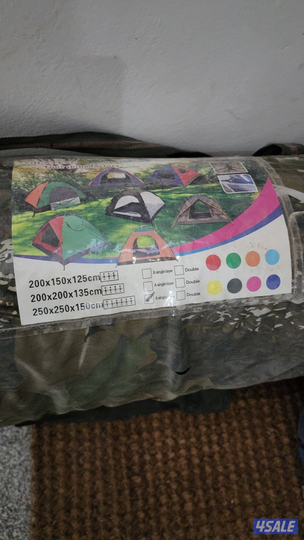 خيمه مكشتات جديد عدد ٢2