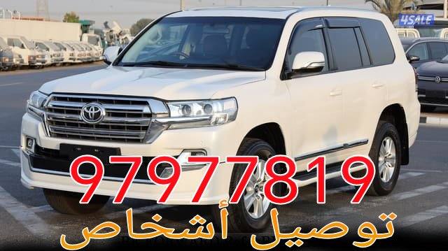 توصيل داخل المنطقة العاشرة مدارس معاهد جامعات يوجد سيارة جيب باجيرو0