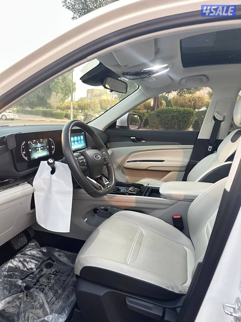 فورد تيريتوري ماشي 747