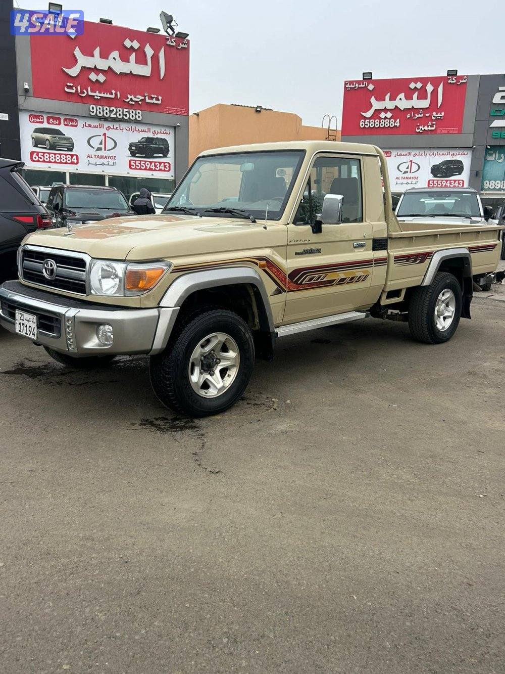 تويوتا لاند كروزر شاص LX .V6 موديل 20210