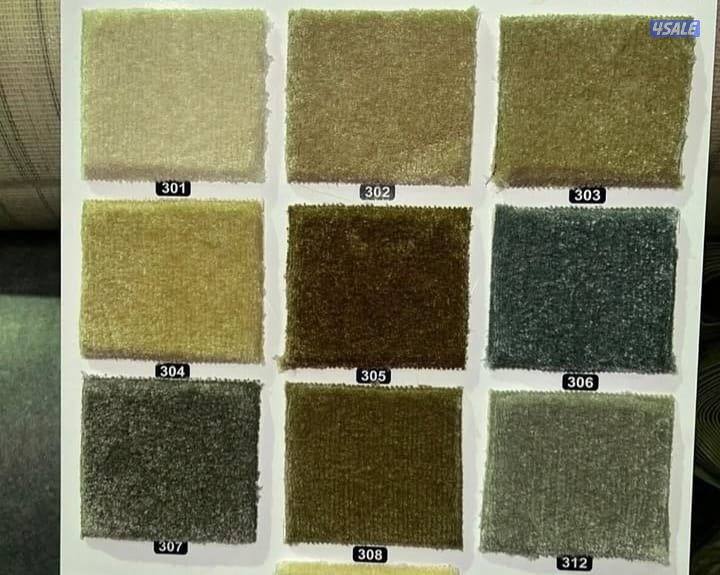 سجاد قص للبيع بأجمل الأسعار2