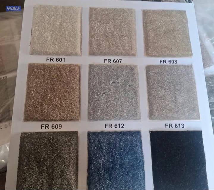 سجاد قص للبيع بأجمل الأسعار4