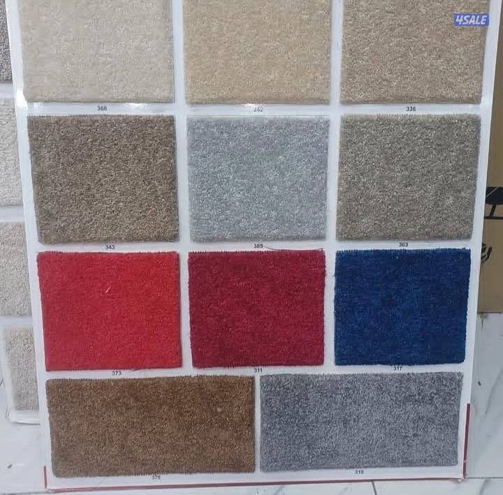 سجاد قص للبيع بأجمل الأسعار5