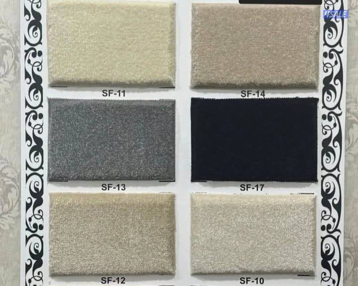 سجاد قص للبيع بأجمل الأسعار7