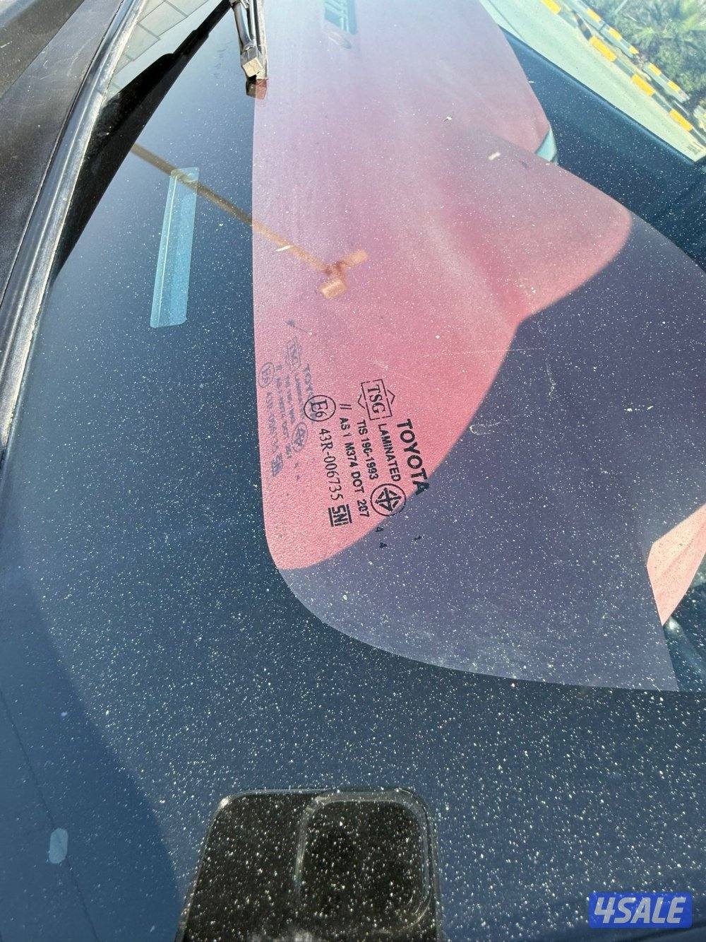 عداد ٧٦ جير عادي8