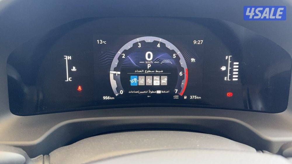 لاند كروزر1