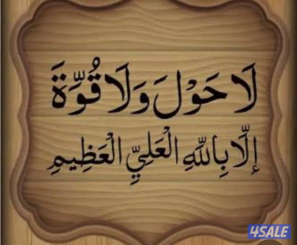 مدرس رياضيات0