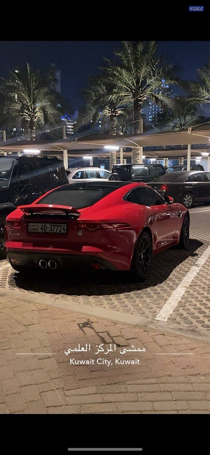 جاكور اف تايب 20163