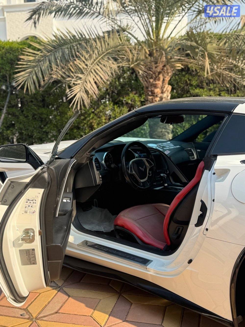 شراي تعال شوف الموتر وعدم الازعاج لو تكرمتو1