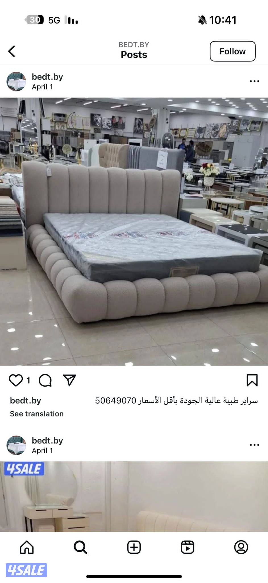 نقدم لكم جميع الألوان بمقاس مختلف3