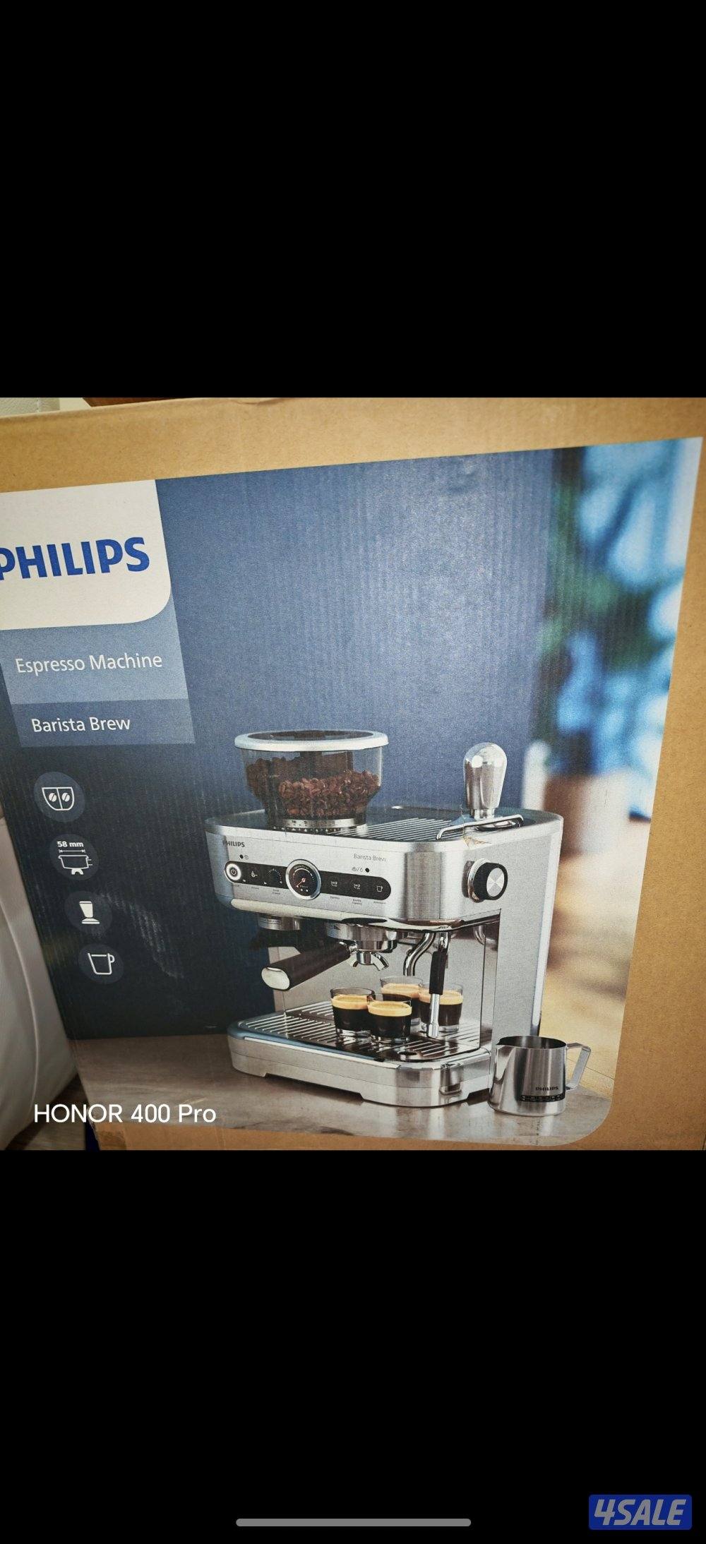 مكينة قهوة فيلبس جديدة بالكرتون غير مستعملة1