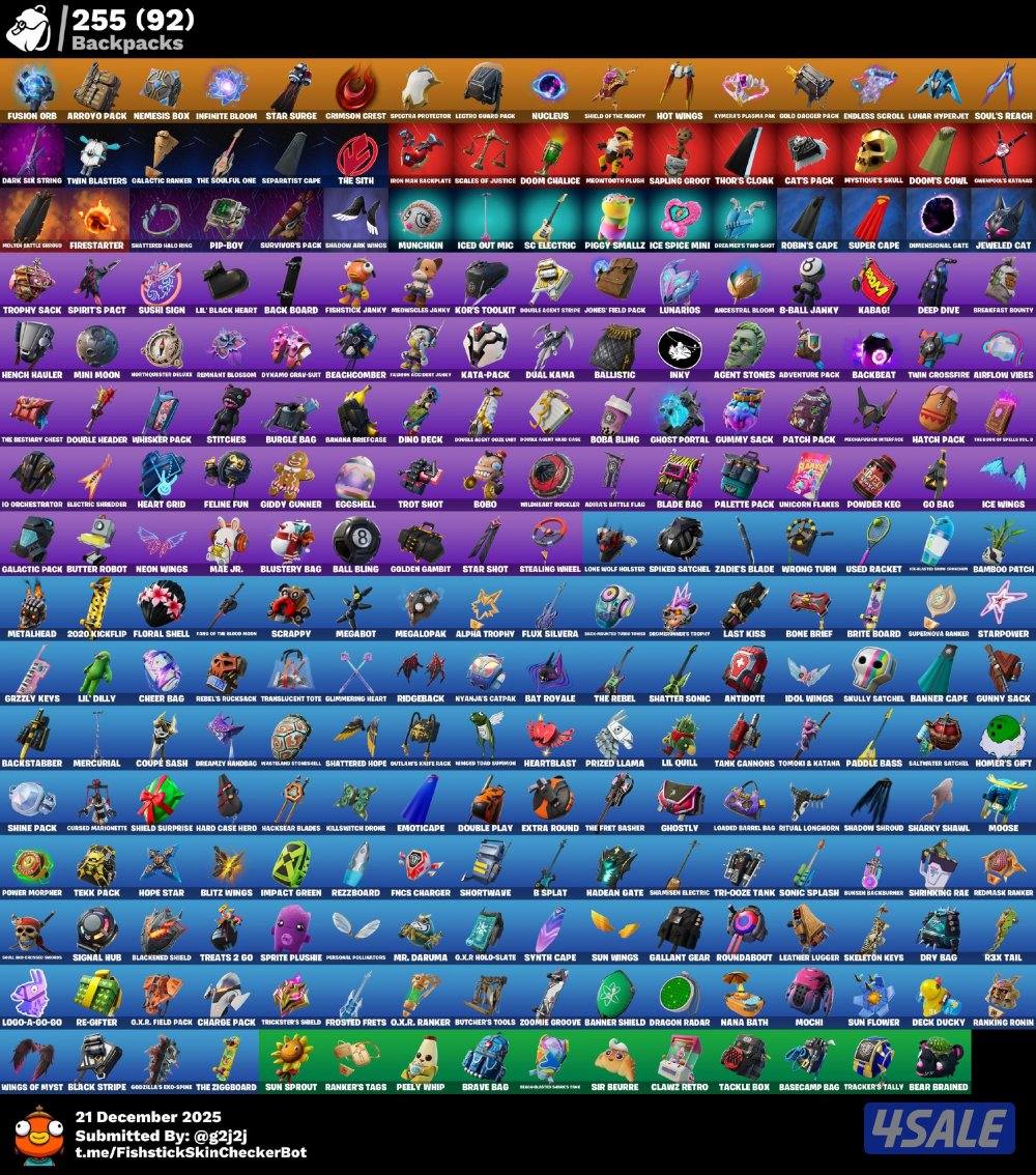 حساب فورت نايت نادر1