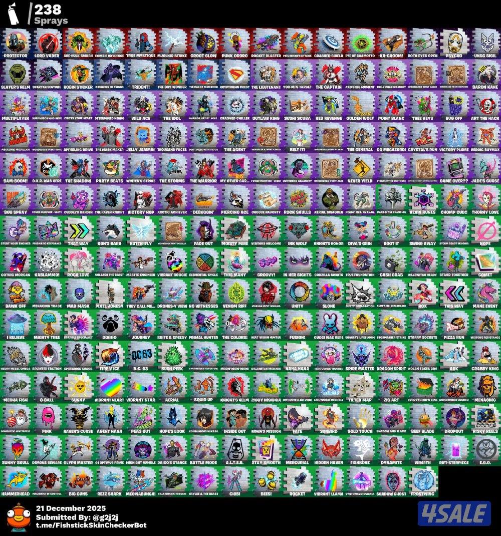 حساب فورت نايت نادر5