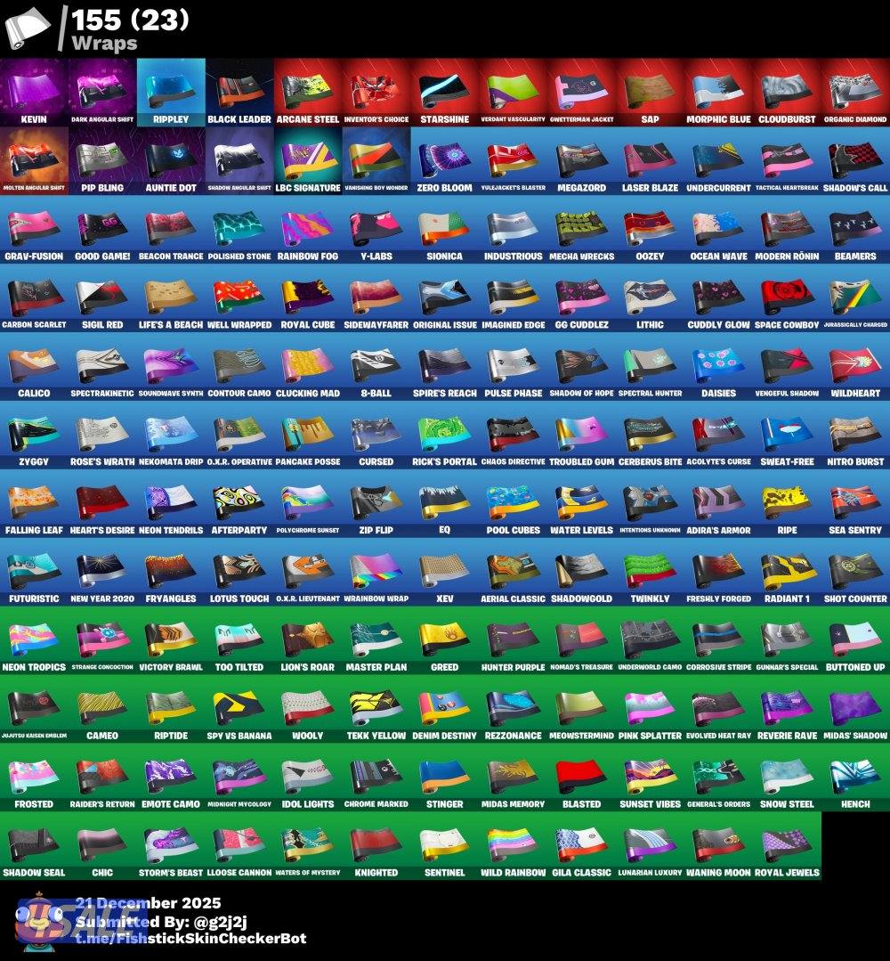 حساب فورت نايت نادر8