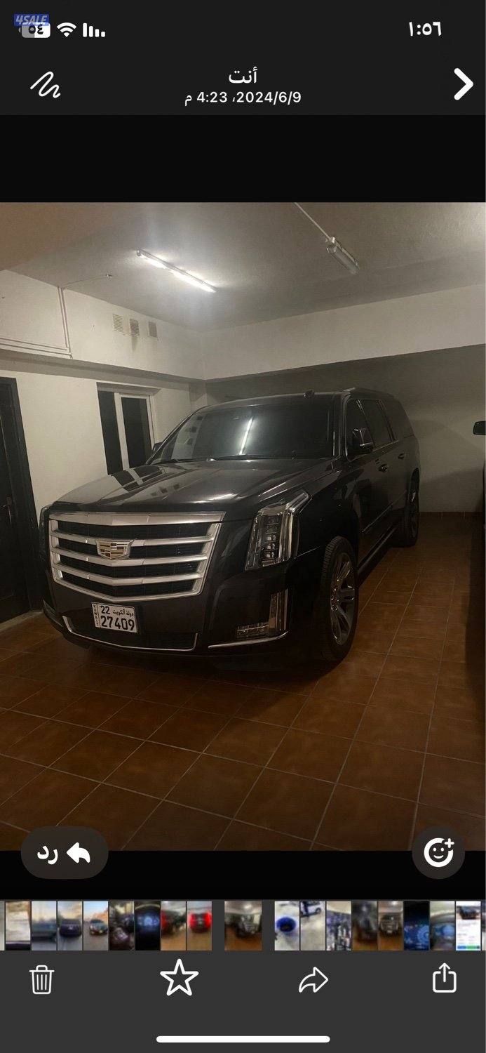 للبيع كاديلاك اسكاليد xl موديل 2016 كامل المواصفات ماشي 230 تقريبا3