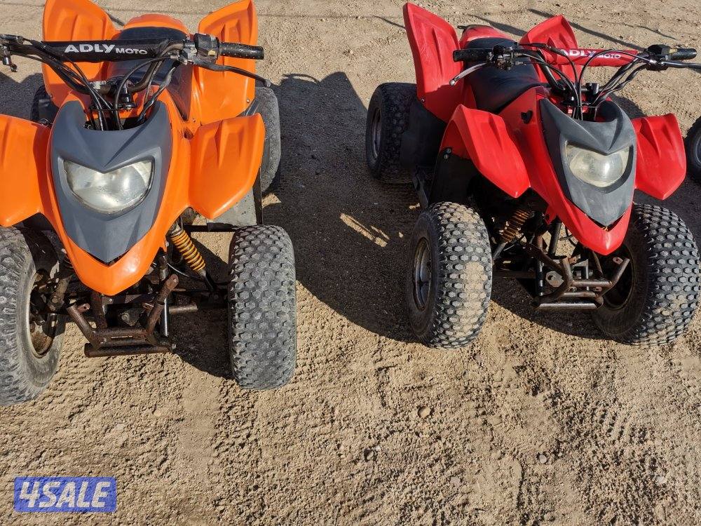 للبيع بقي عميري0