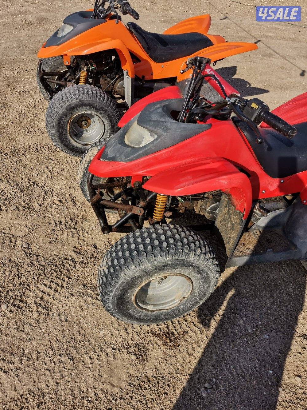 للبيع بقي عميري1