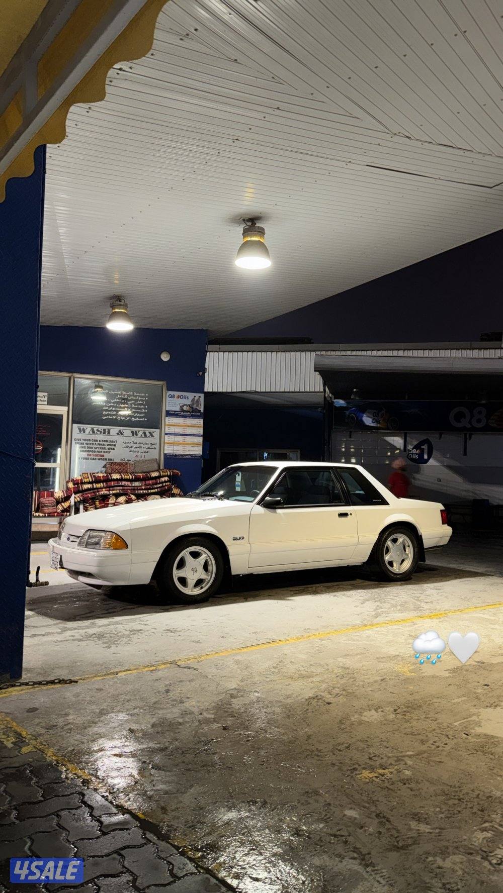 موستنج Lx19930