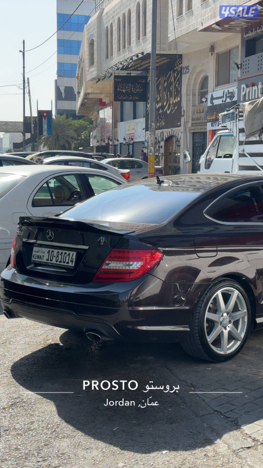 Mercedes c3507