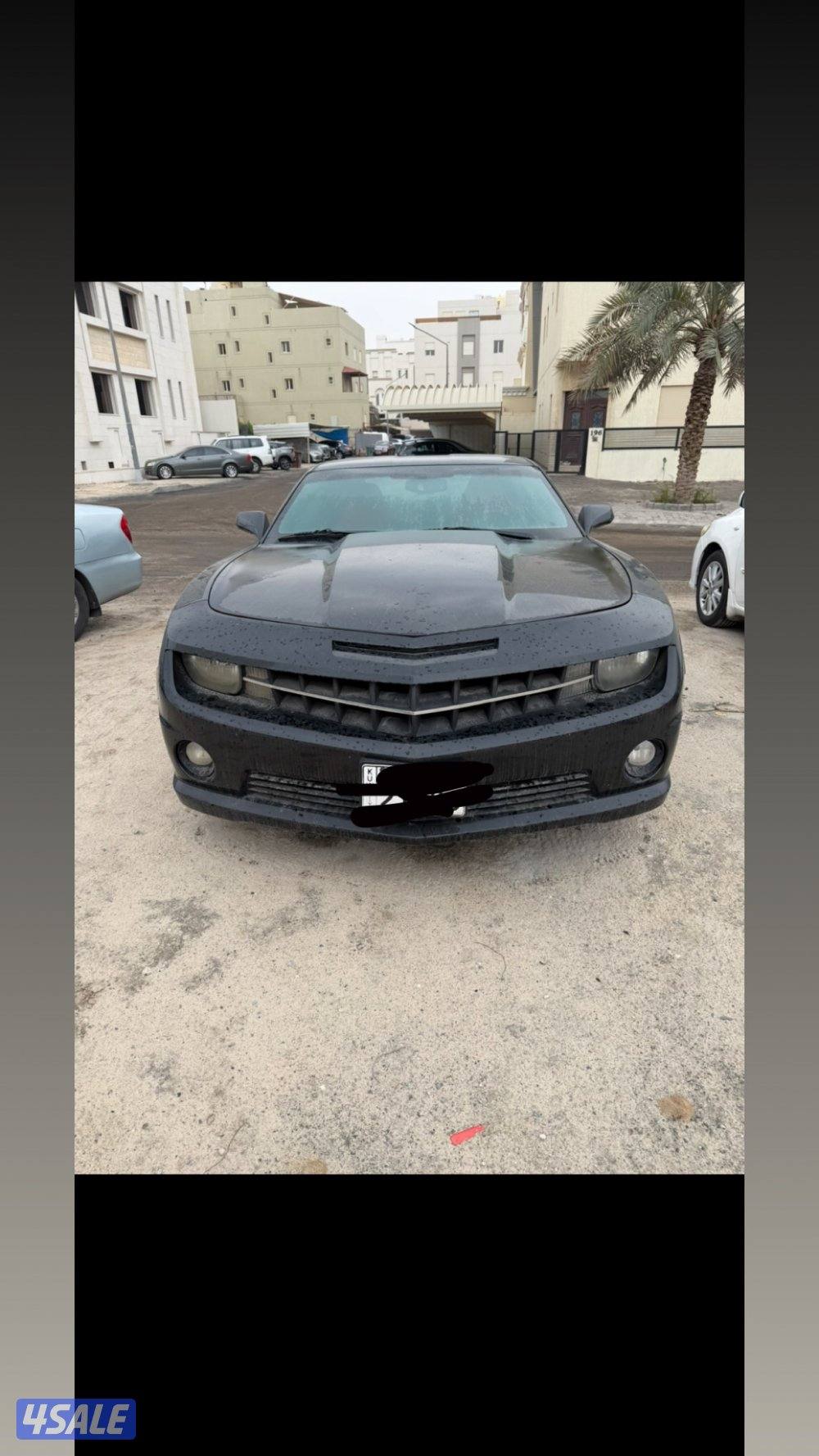 بيعه سريعه عالمنظور، كمارو ٢٠١١1