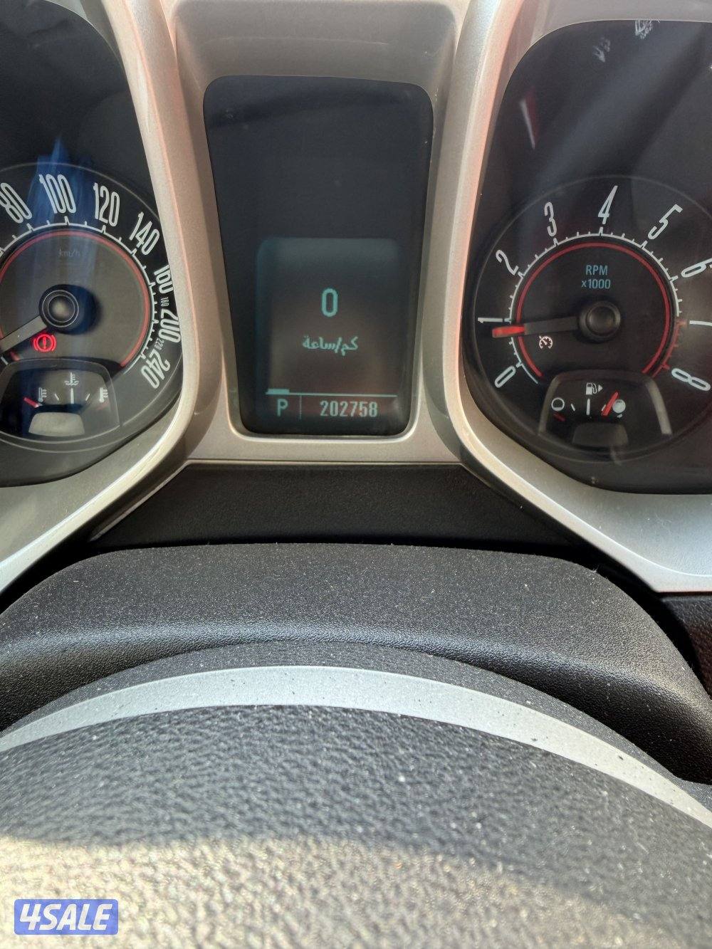 بيعه سريعه عالمنظور، كمارو ٢٠١١3