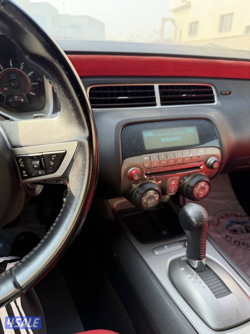 بيعه سريعه عالمنظور، كمارو ٢٠١١4