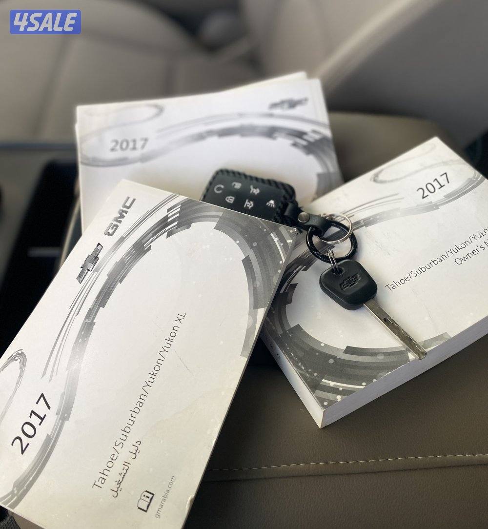 بحاله الوكالة8