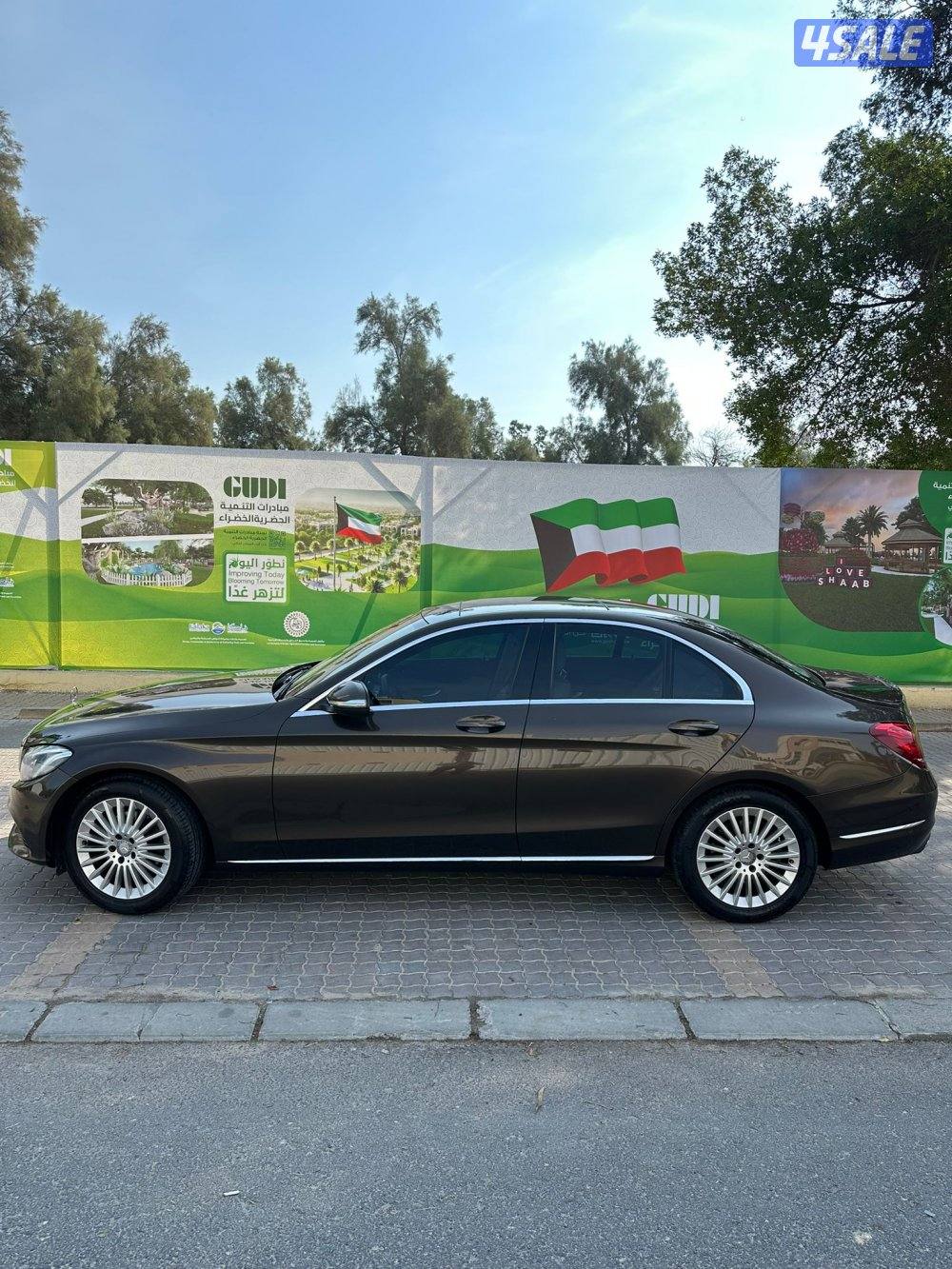 للبيع مرسيدس C200 موديل 2015 وارد البشر صبغ الوكالة ماعدا ثلاث قطع1