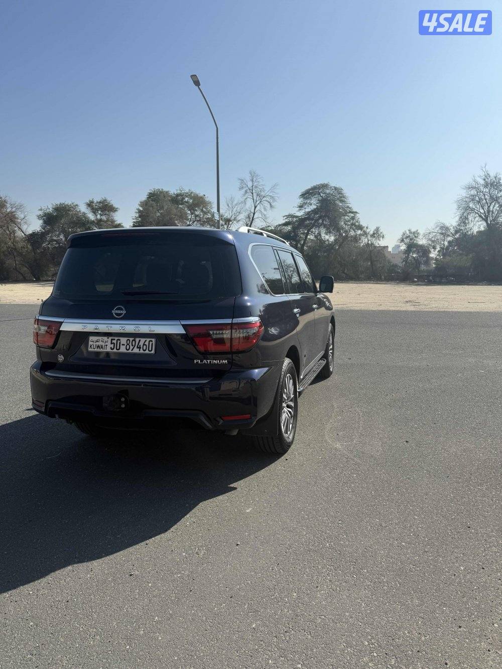 بلاتينيوم 2021 شرط الفحص3