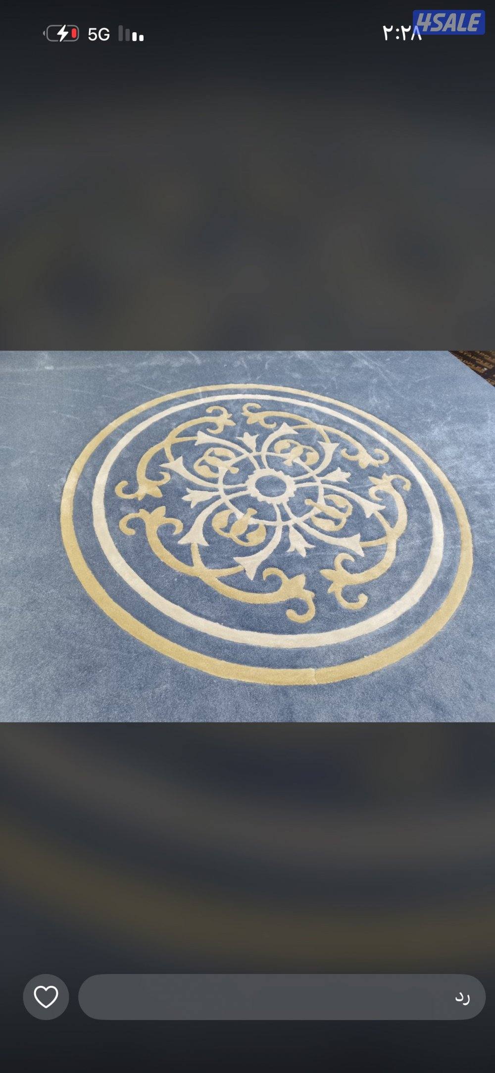 مفروشات سجاد1