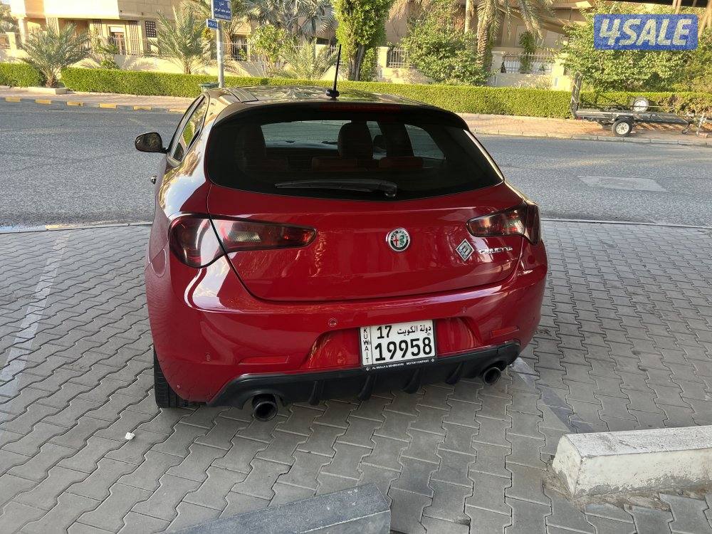 الفاروميو جوليتا 20193