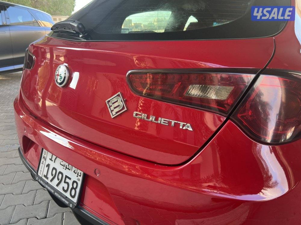 الفاروميو جوليتا 20194